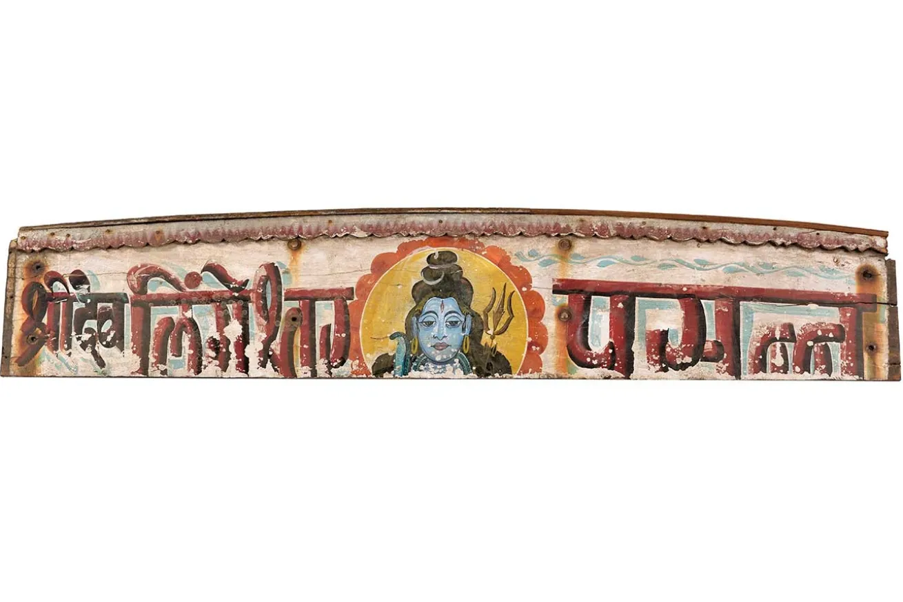 Wandbild Holz Vintage bunt