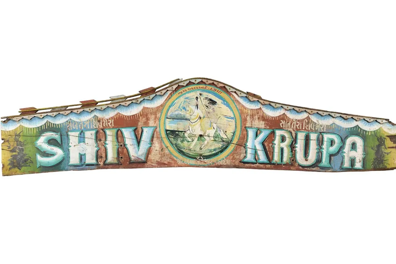 Wandbild Holz Vintage bunt